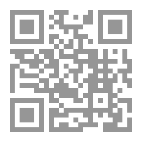 Qr Code الصغار في الظروف الصعبة والنزاعات
