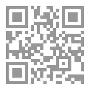 Qr Code Freedom Or The Flood: An Objective Study Of The Legitimate Political Discourse And Its Historical Stages By Dr. Hakim Al-Mutairi