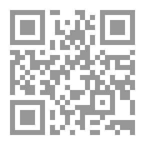 Qr Code فلان وتحليات