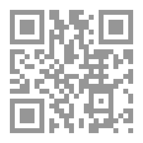 Qr Code يسقط الحائط الرابع