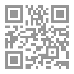 Qr Code اختطاف