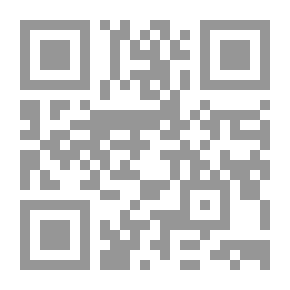Qr Code المعارف الشعبية المرتبطة بالزراعة