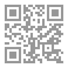 Qr Code الحصاد المر للتفاوض – اختزال قضية فلسطين