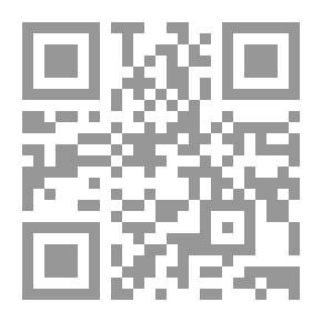 Qr Code بحوث ودراسات في العمارة الإسلامية `الكتاب الثاني`