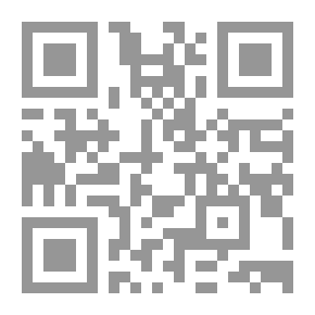 Qr Code الحداثة وما بعد الحداثة