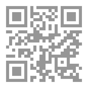 Qr Code أبحاث ومقالات