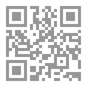 Qr Code Taqiyya In Islam: An Objective Comparative Study Of The Eight Schools Of Thought