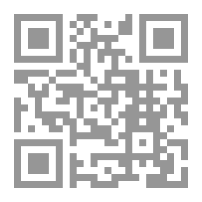 Qr Code Preserving Food With Preservatives