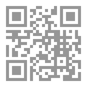 Qr Code الإشاعات الخبيثة أسبابها ـ وعلاجها في ضوء القرآن والسنة