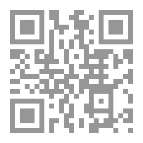 Qr Code إطلالة في عشق الوطن