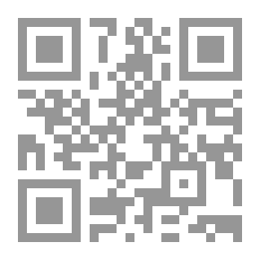 Qr Code The Life Of Hebron Ibrahim, Peace Be Upon Him