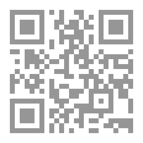 Qr Code برامج الوقاية والتحصينات ضد الامراض فى مزارع الابقار