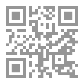 Qr Code الشيخ طاهر الجزائري عميد المكتبات: (سلسلة آداب الفتوة)