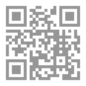 Qr Code جنتان