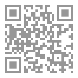 Qr Code بداية النهاية ونهاية البداية