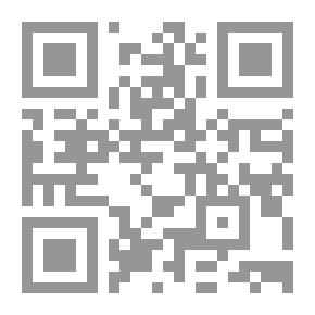 Qr Code إتحاف حملة القرآن برواية سيدي ورش عن الإمام نافع من طريق الشاطبية