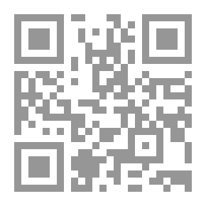 Qr Code سلسلة ثلاثية الذئب المحتال