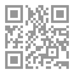 Qr Code صلي على النبي يا جروج: رواية من الواقع