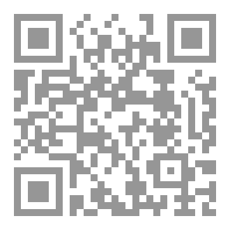 Qr Code الملهمات التسع - ميوزيس