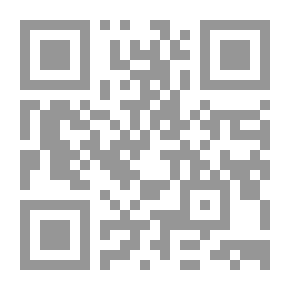 Qr Code Armorial du Bourbonnais للكونت جورج دي سولتريه