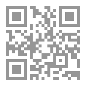Qr Code خواطر دلالية في نصوص قرآنية ولغوية