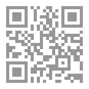 Qr Code Héroïdes, ou Lettres en vers