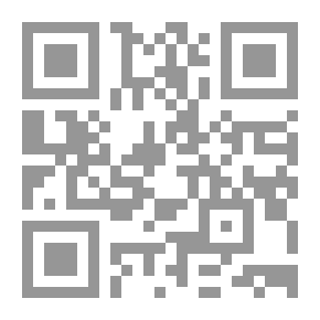 Qr Code المروءة