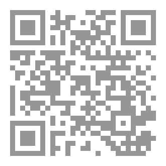 Qr Code جوهرة الشيطان