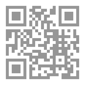Qr Code الوصايا الخالدة للأجيال الصاعدة