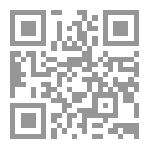 Qr Code Introduction To The Philosophical Acculturation Of Hajjaj And The Question Of The Philosophical Lesson Tercha.amm 2018