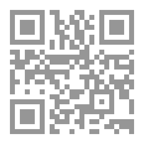 Qr Code السياسات الإقتصادية والتجارية والتشغيل والنشر في البلدان العربية