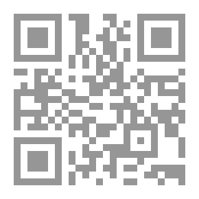 Qr Code إرث الخوف