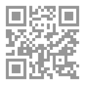 Qr Code غادة الروح