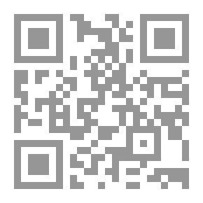 Qr Code الجمعيات السرية