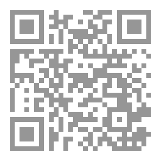 Qr Code 101 Conversations in intermediate German- Learn German with stories