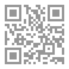 Qr Code بنت النساء