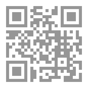 Qr Code التقدم نحو الإسلام