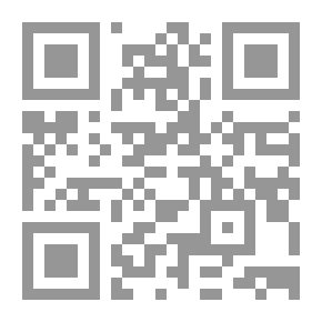 Qr Code رؤية تطويرية للصحوة الإسلامية