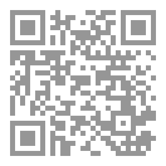 Qr Code بيريل