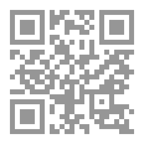 Qr Code الأربعون الصغرى