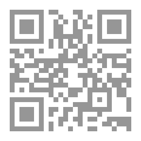 Qr Code دراسات علمية فى المسألة اليهودية