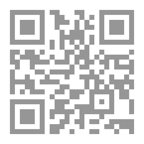 Qr Code مصابيح على الدرب