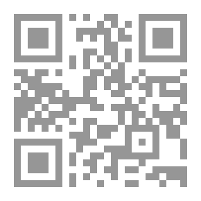 Qr Code The Abrogated And Abrogated Holy Qur’an (The Abrogated And Abrogated Books Series; 3)