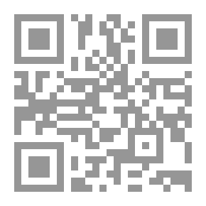 Qr Code إلى طالب العلم