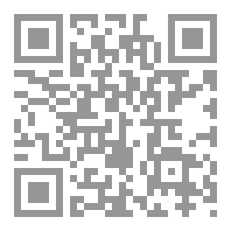 Qr Code كتاب الجمهورية