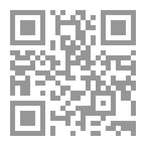 Qr Code Warm Whispers, Part One