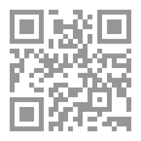 Qr Code الصراع الشيطاني (29) ( سلسلة رجل المستحيل )