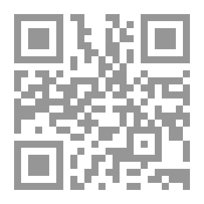 Qr Code القصر - طرقه وأثره في التعبير الأدبي