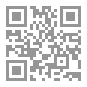 Qr Code نورسان سوترا - القوة الحقيقية