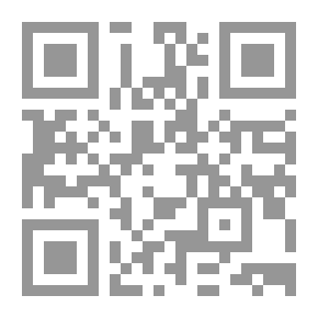 Qr Code جمرات الغضب